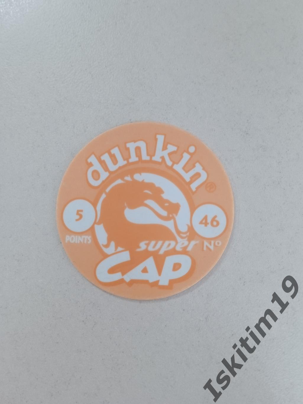 Фишка кэпс dunkin cap super (пластик) № 46 1