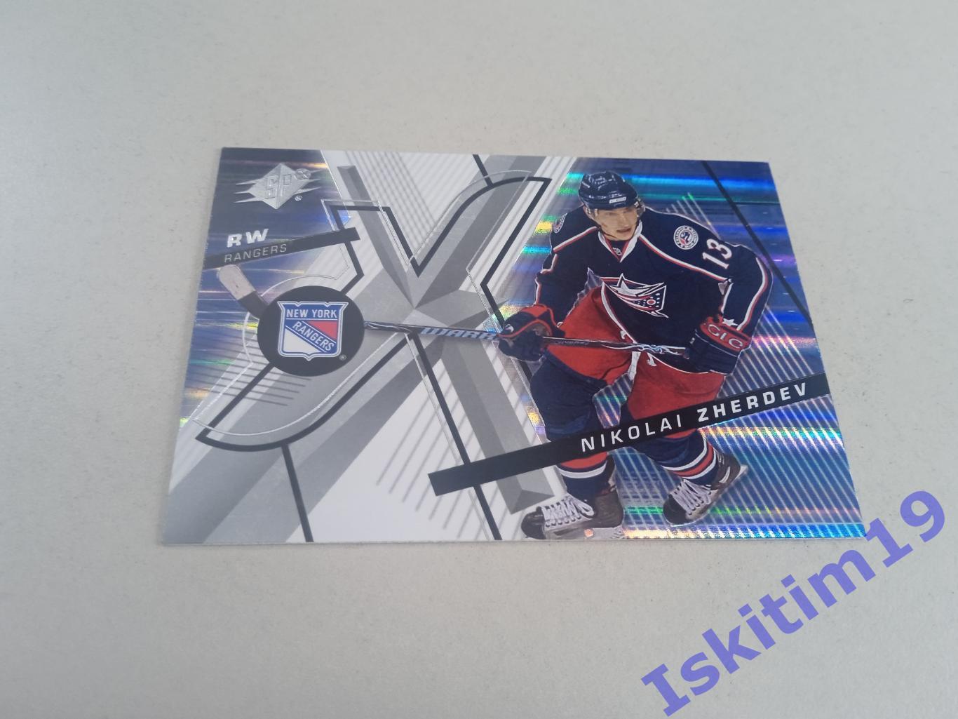 Карточка Upper Deck spx Hockey 2008-2009 № 37 Рейнджерс Николай Жердев