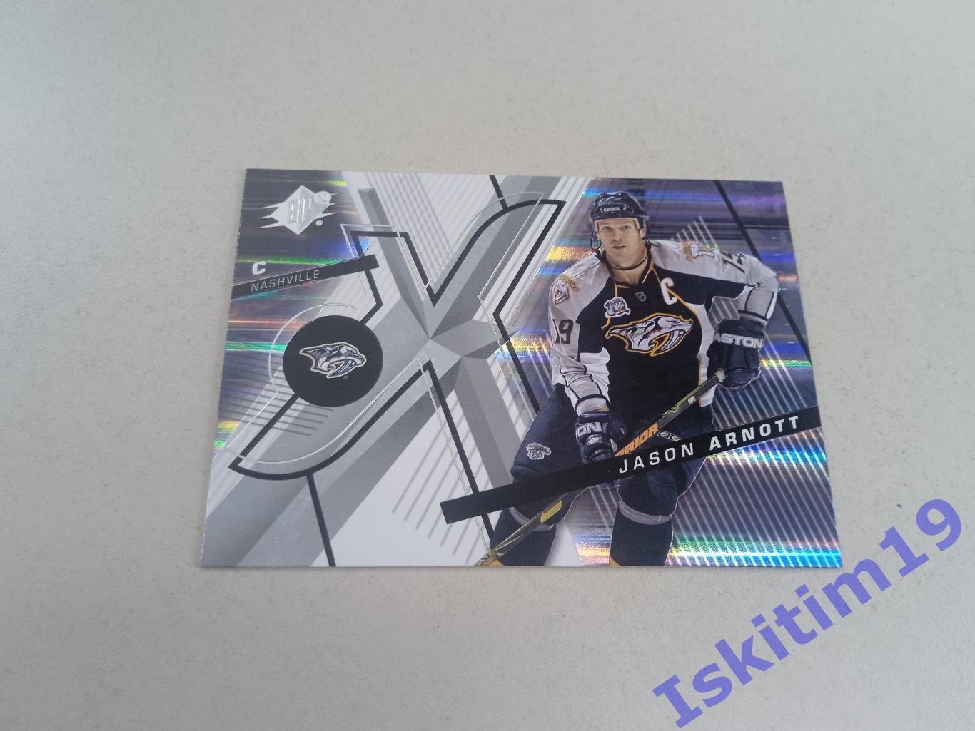 Карточка Upper Deck spx Hockey 2008-2009 № 45 Нэшвилл Джейсон Арнотт