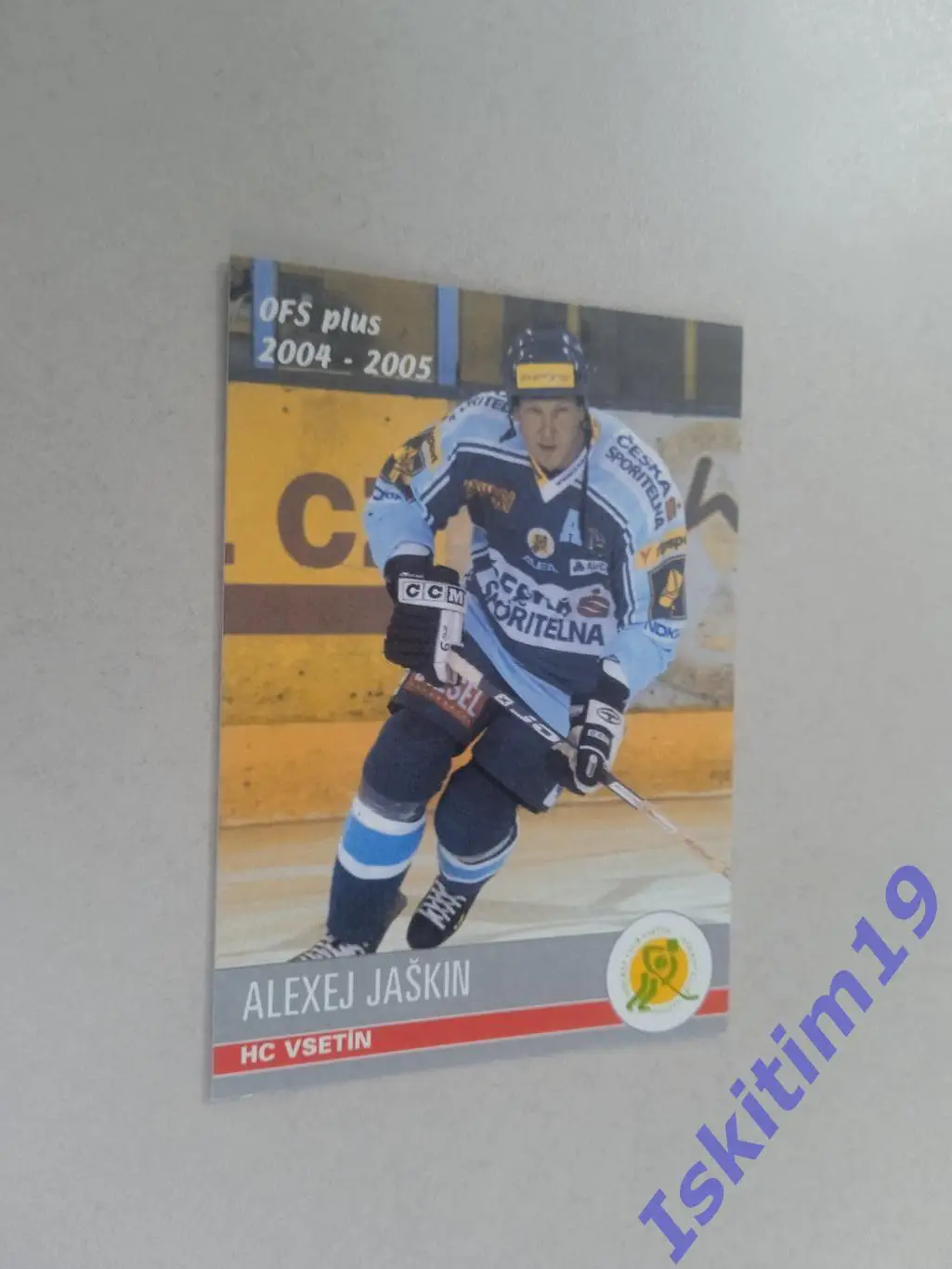 Карточка OFS Plus Czech 2004-2005 № 250 ХК Всетин Алексей Яшкин