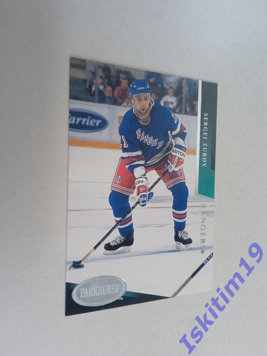 Карточка Parkhurst Hockey 1993-1994 № 133 Рейнджерс Сергей Зубов