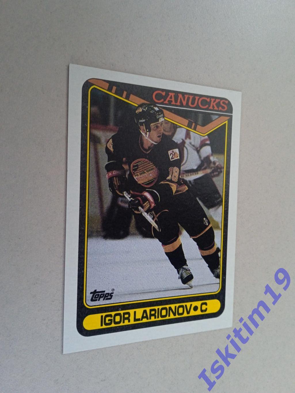 Карточка TOPPS NHL Hockey 1990-1991 № 359 Ванкувер Игорь Ларионов