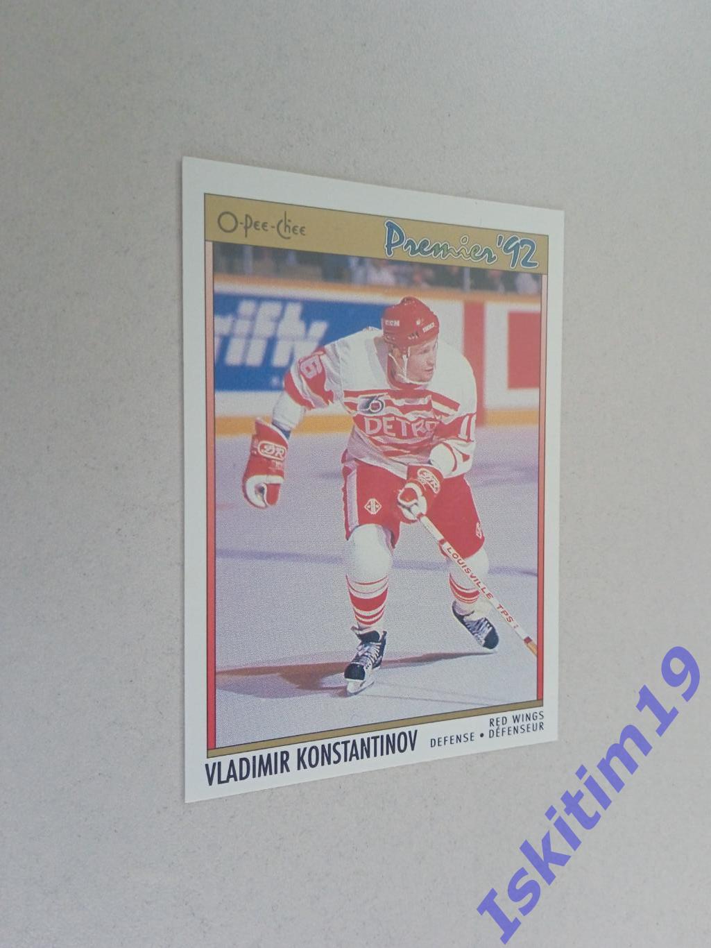 Карточка O-Pee-Chee NHL 1991-1992 Premier № 118 Детройт Владимир Константинов