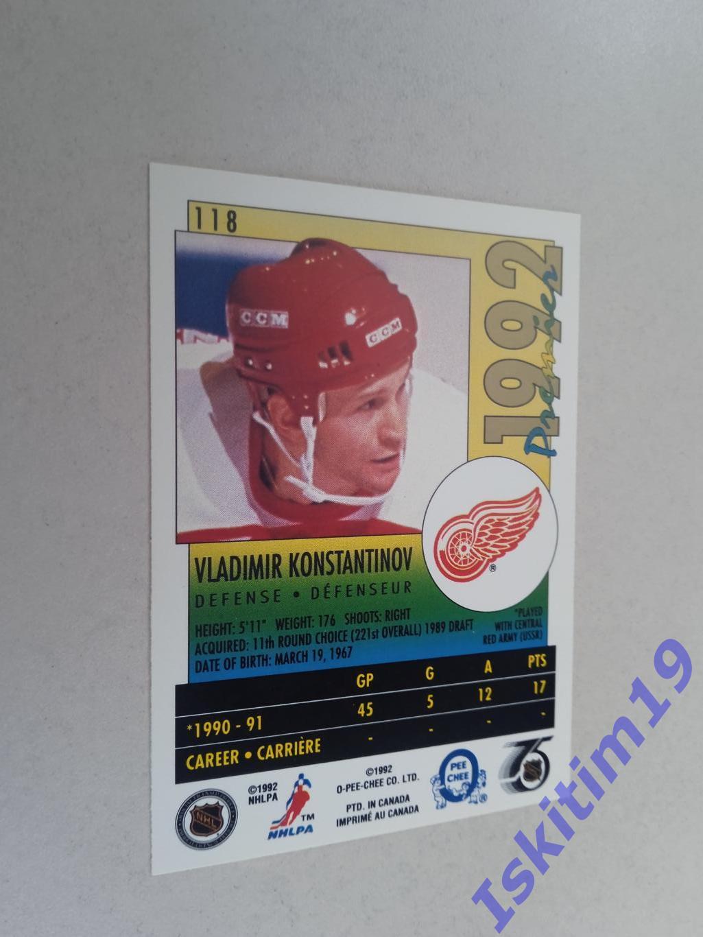 Карточка O-Pee-Chee NHL 1991-1992 Premier № 118 Детройт Владимир Константинов 1