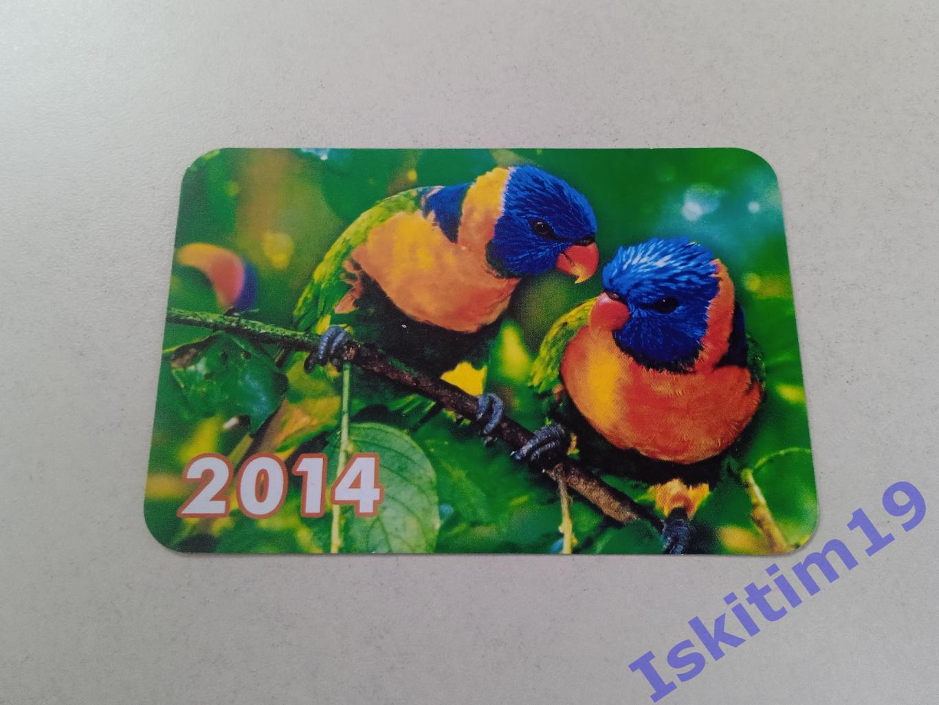 Календарик 2014. Птицы