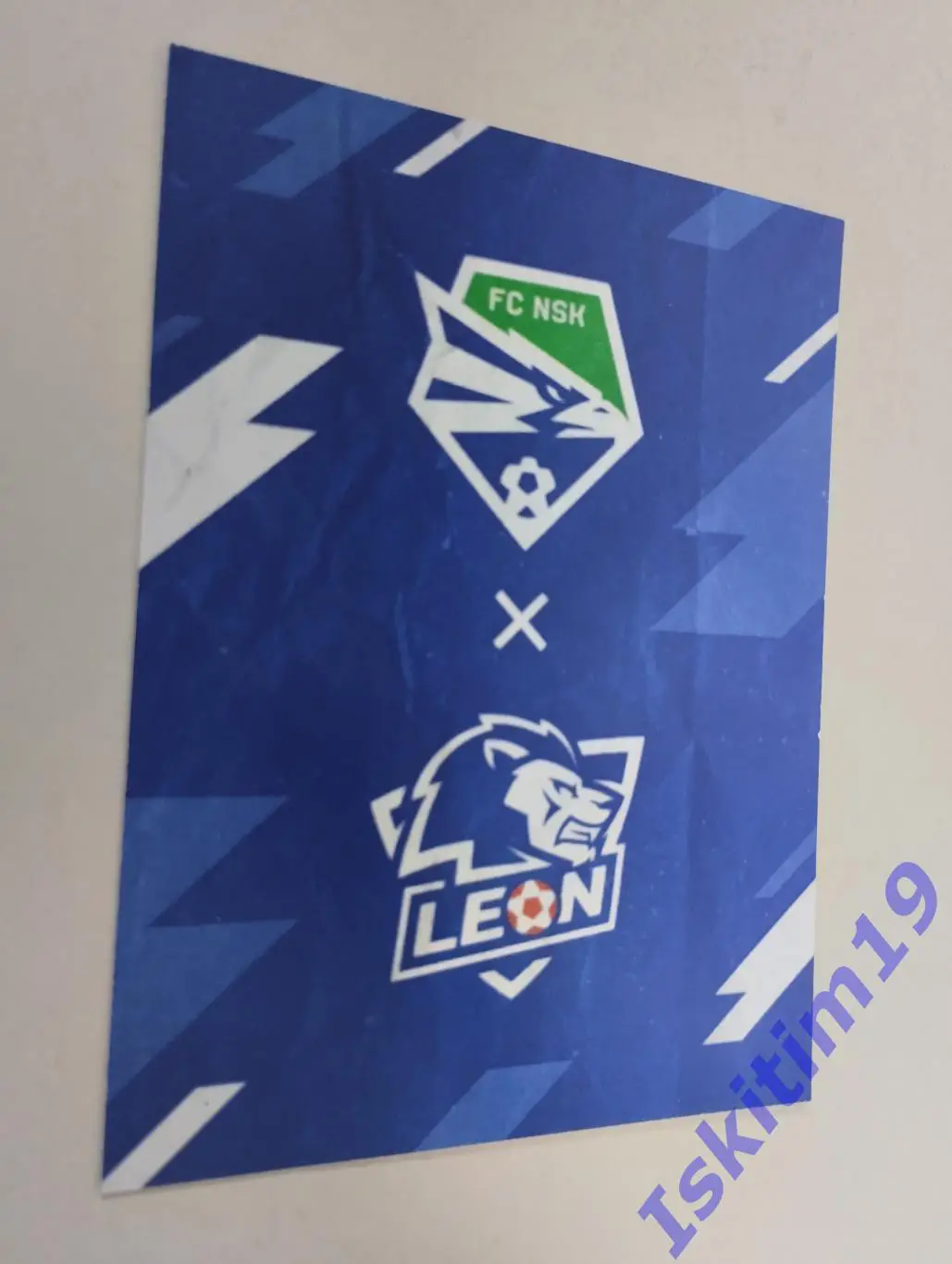 Карточка. Александр Дегтярев. Легенда ФК Сибирь Новосибирск 1