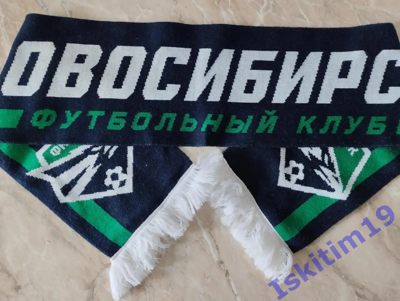 Шарф болельщика футбольный клуб Новосибирск