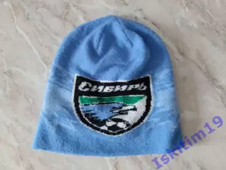 Шапка болельщика футбольный клуб Сибирь Новосибирск