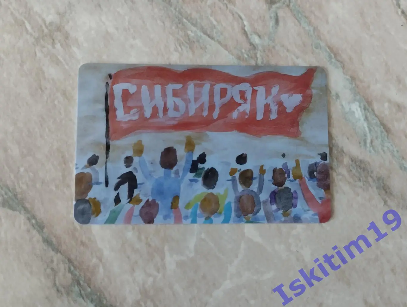 Абонемент мини-футбольный клуб Сибиряк Новосибирск, сезон 2024-2025