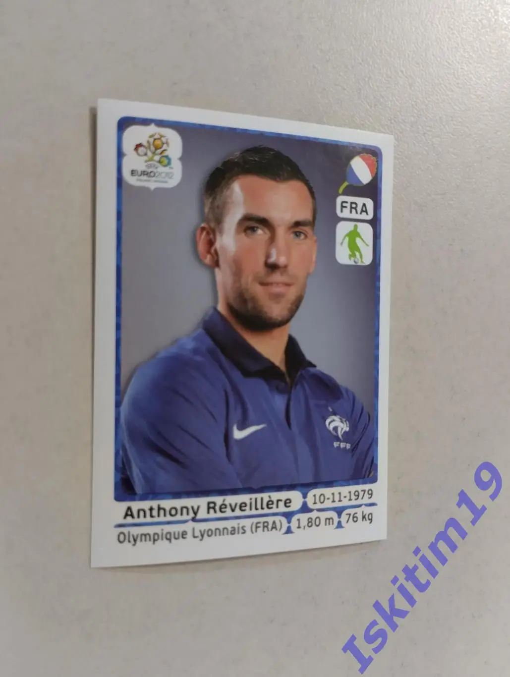 Наклейка PANINI Чемпионат Европы 2012 № 468 Антони Ревейер Франция