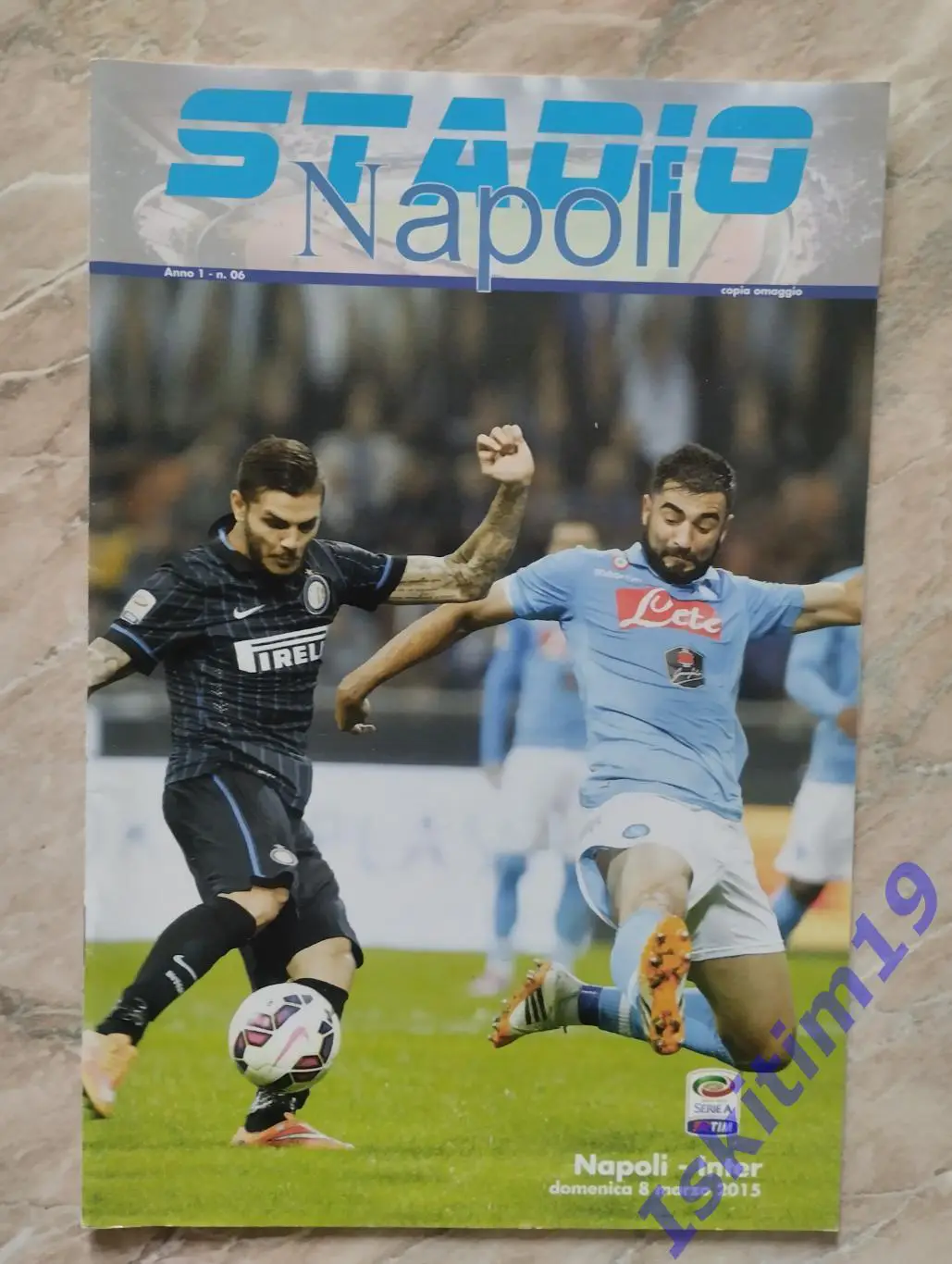 Серия А. Наполи Неаполь - Интер Милан. 08.03.2015