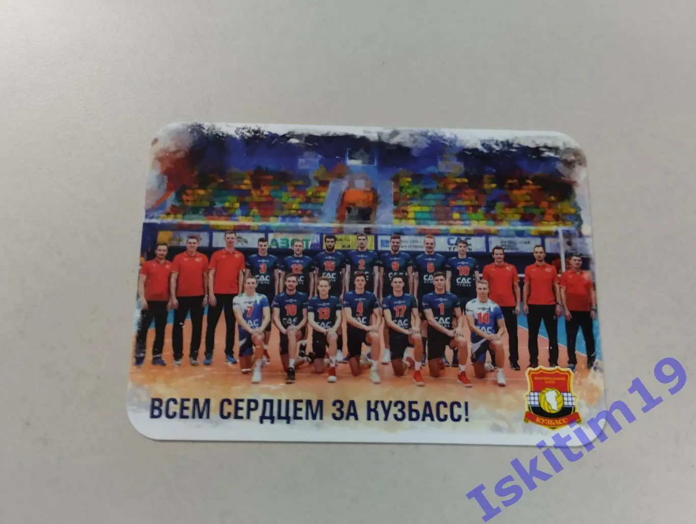 Календарик. Волейбольный клуб Кузбасс Кемерово. Сезон 2019