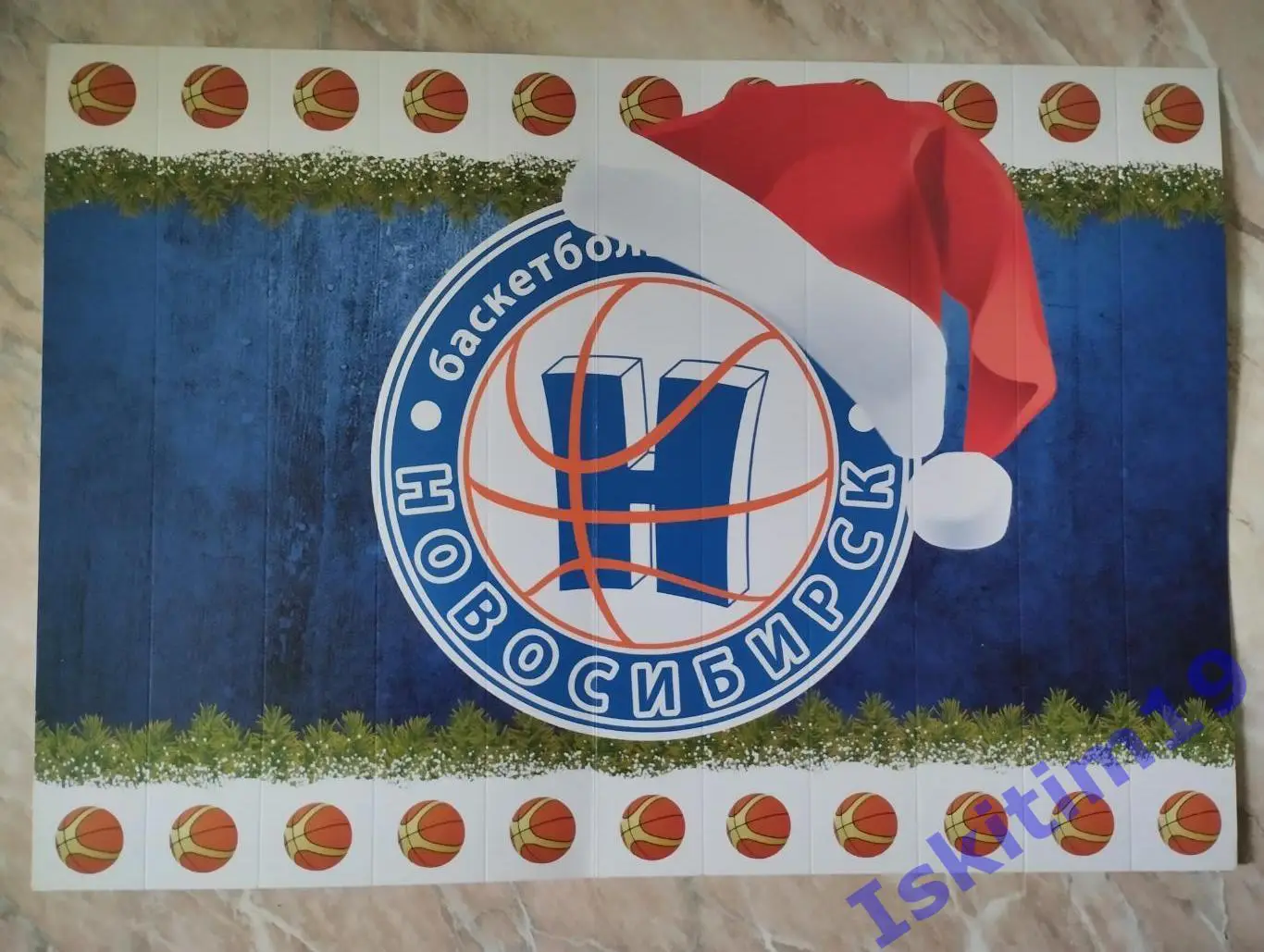 Трещотка болельщика баскетбольный клуб Новосибирск (3)
