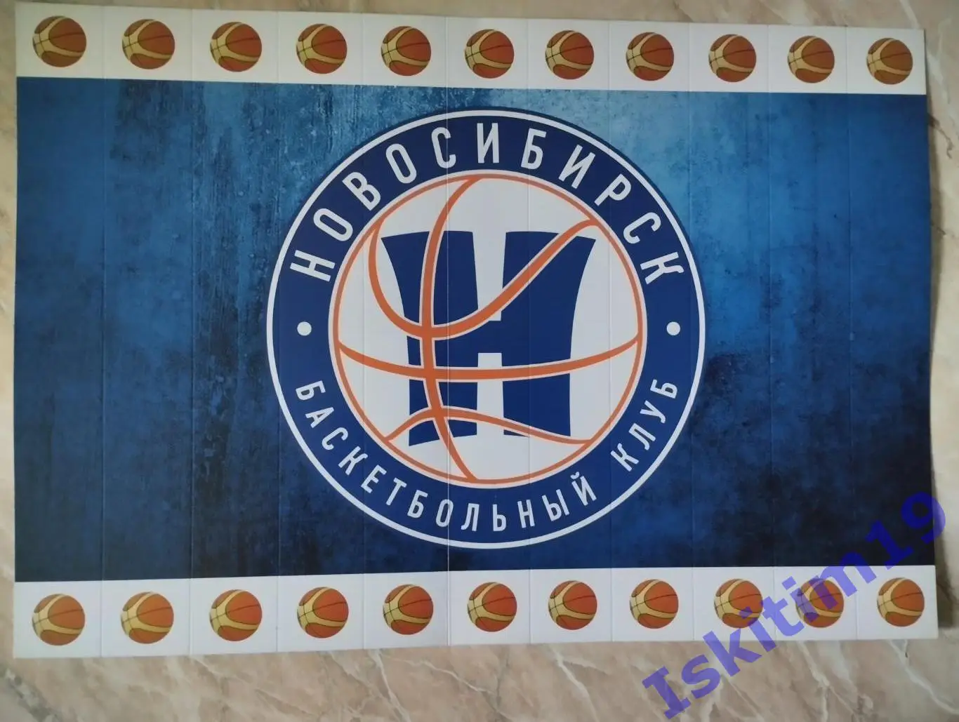 Трещотка болельщика баскетбольный клуб Новосибирск (4)