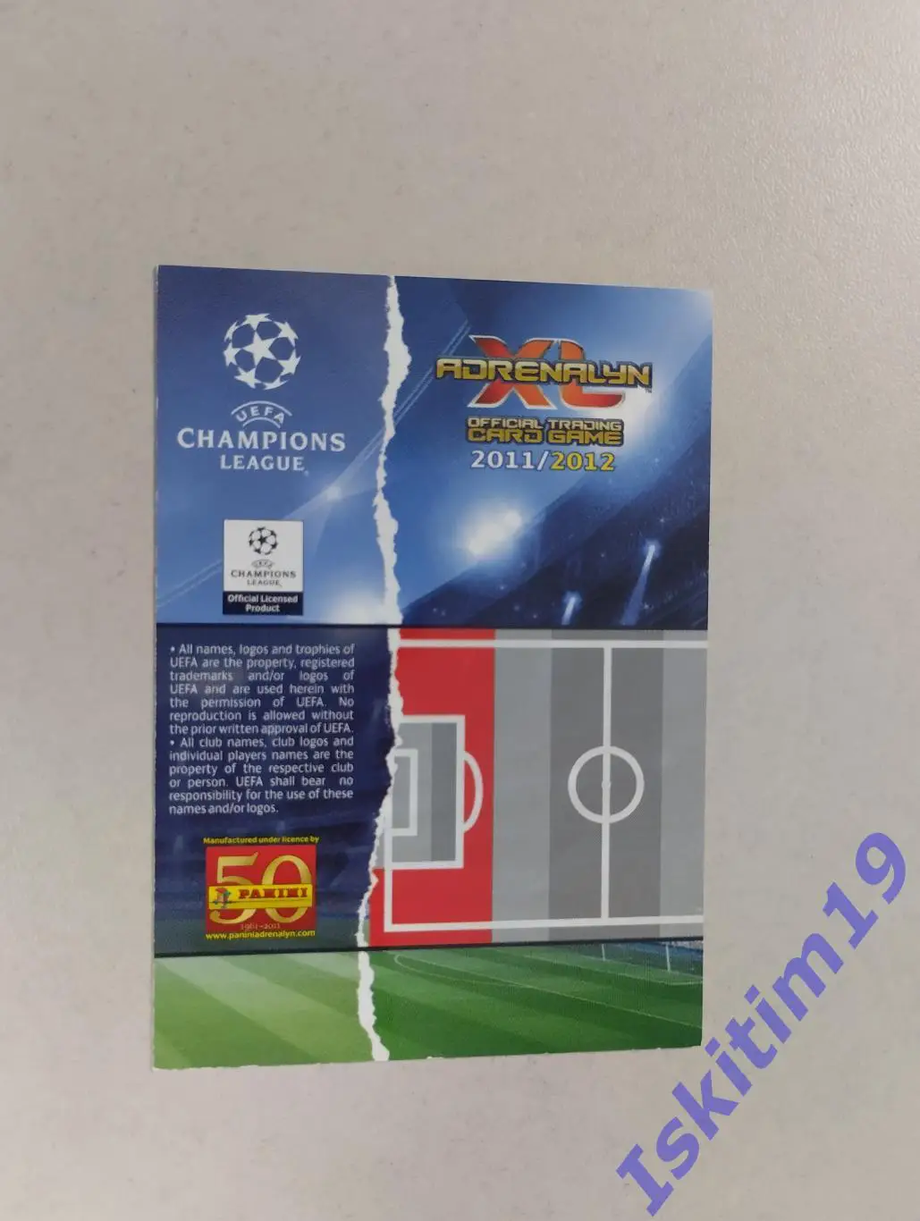 Карточка. PANINI Лига Чемпионов УЕФА 2011-2012 № 122 Франк Бериа Лилль 1