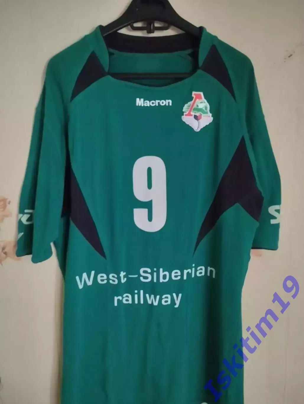 Майка игрока волейбольный клуб Локомотив Новосибирск № 9