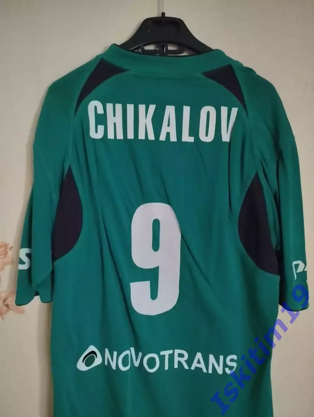 Майка игрока волейбольный клуб Локомотив Новосибирск № 9 1