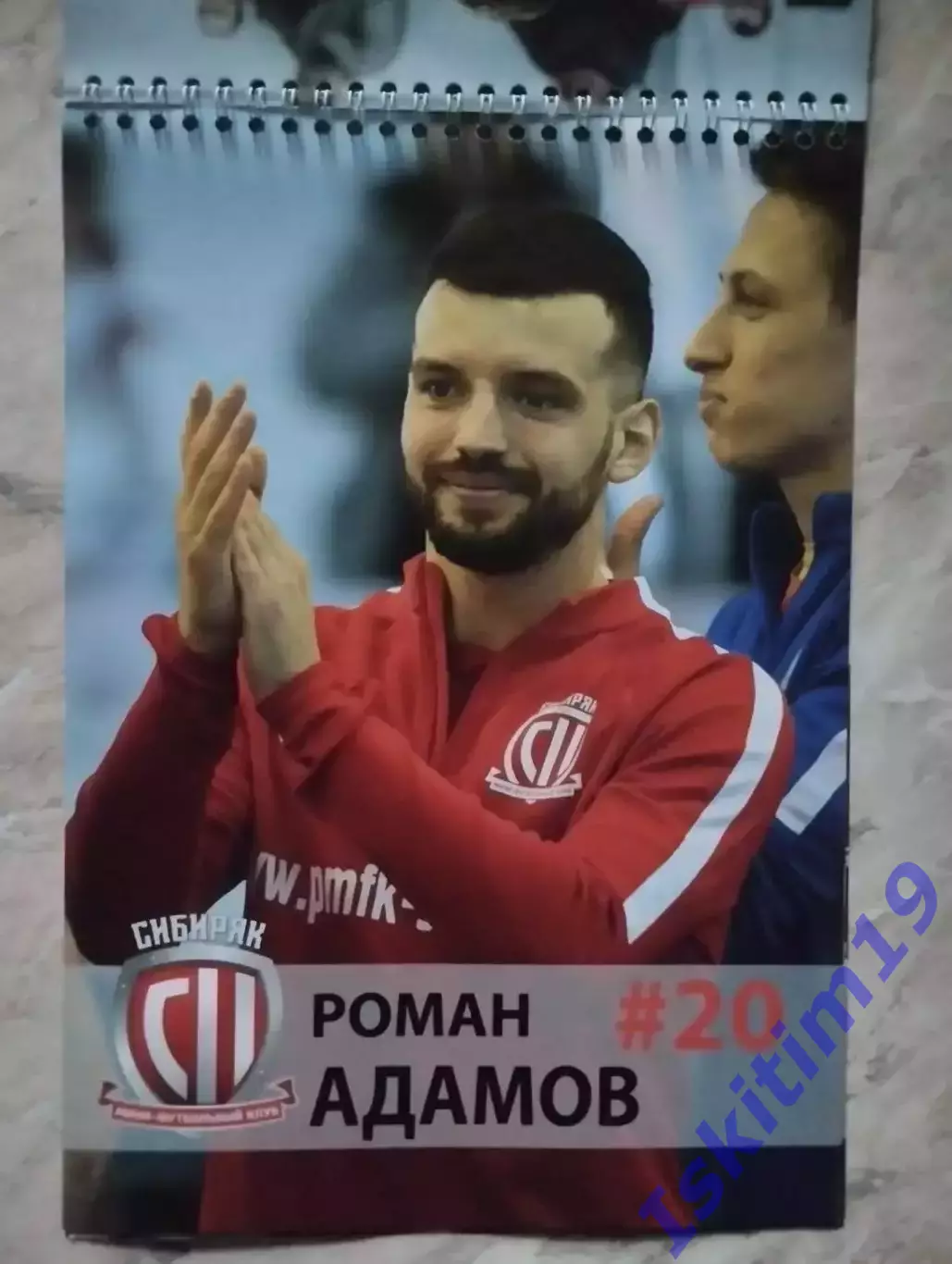 Сибирский характер (1). Мини-футбол. Сибиряк Новосибирск. Сезон 2017/2018 1