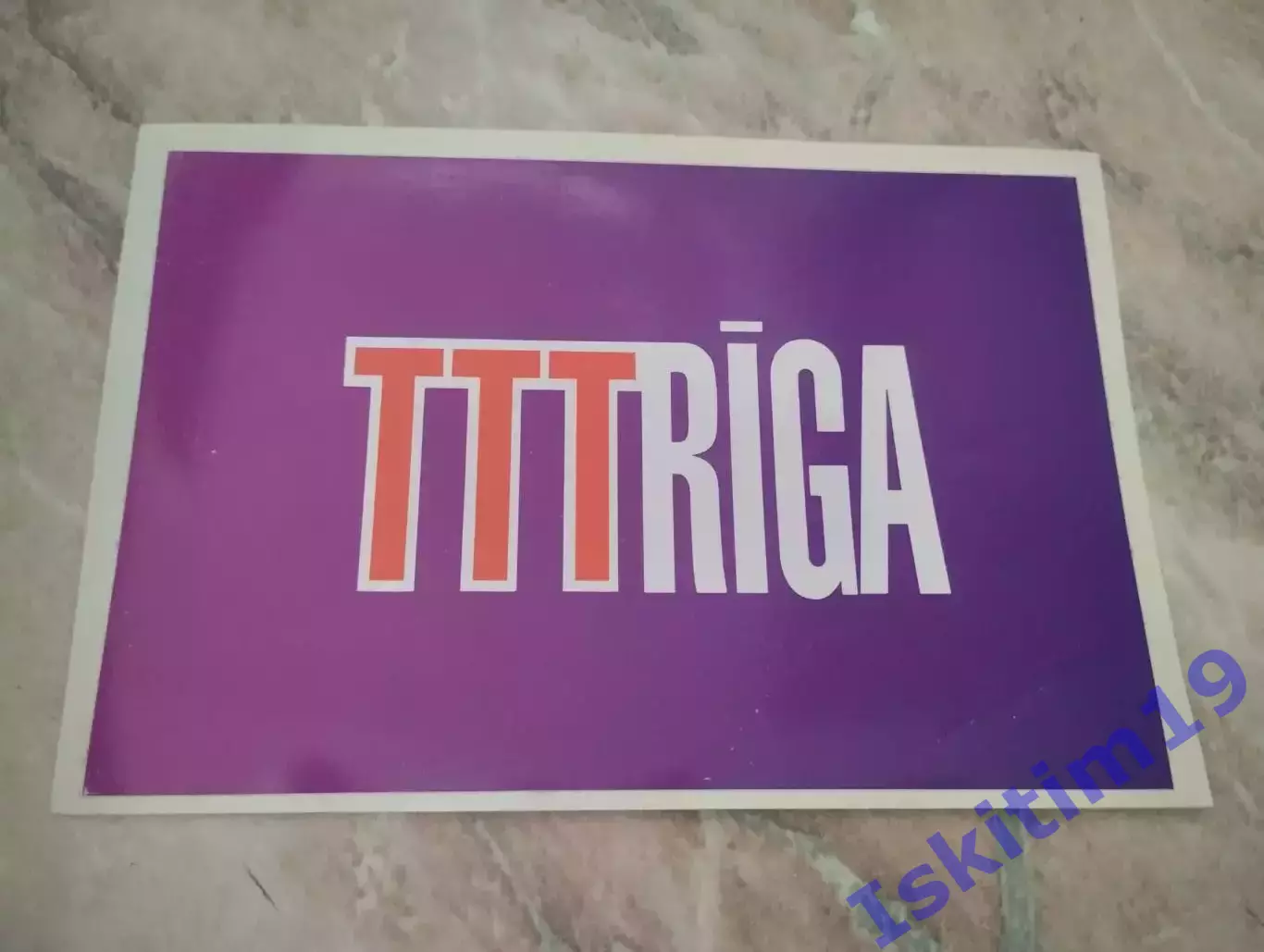 Наклейка. Баскетбольный клуб ТТТ Рига ЛАТВИЯ