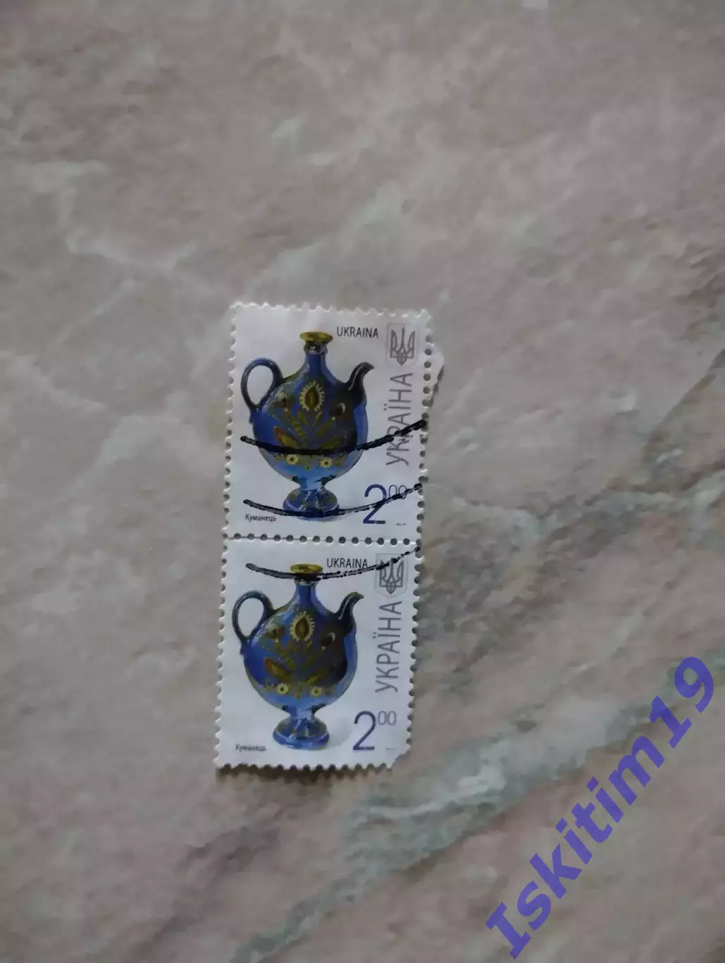 Марка. Украина. Кувшин