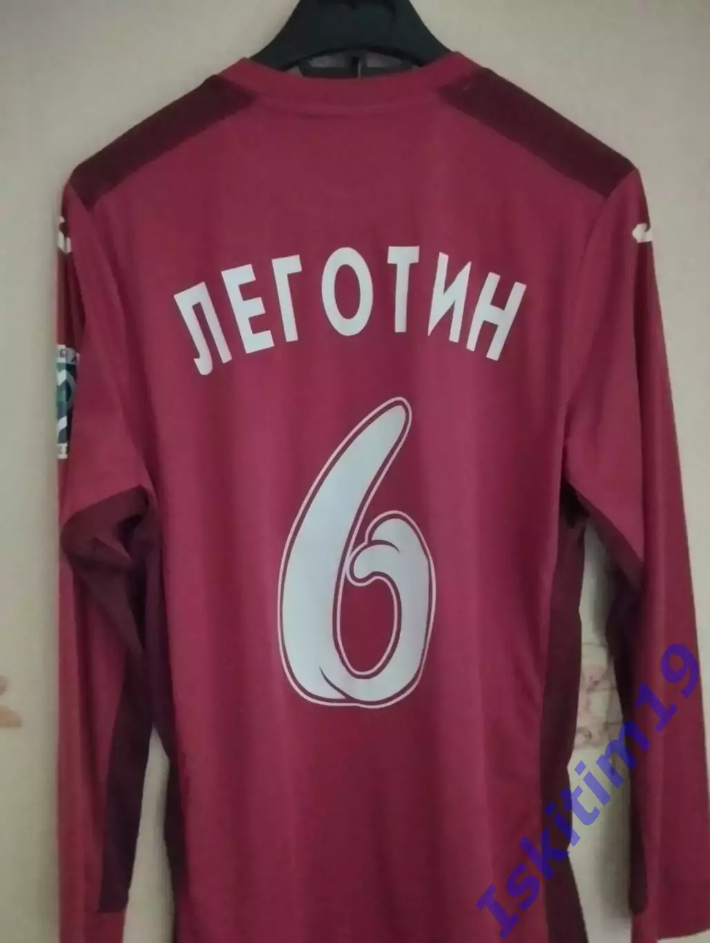 Майка игрока мини-футбольный клуб Новая генерация Сыктывкар № 6 1