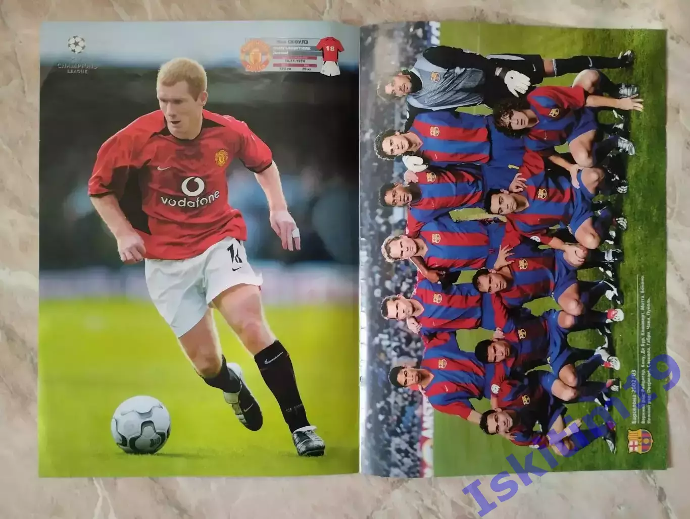 Постер. Пол Скоулз/Барселона/Марк Овермарс/Яри Литманен