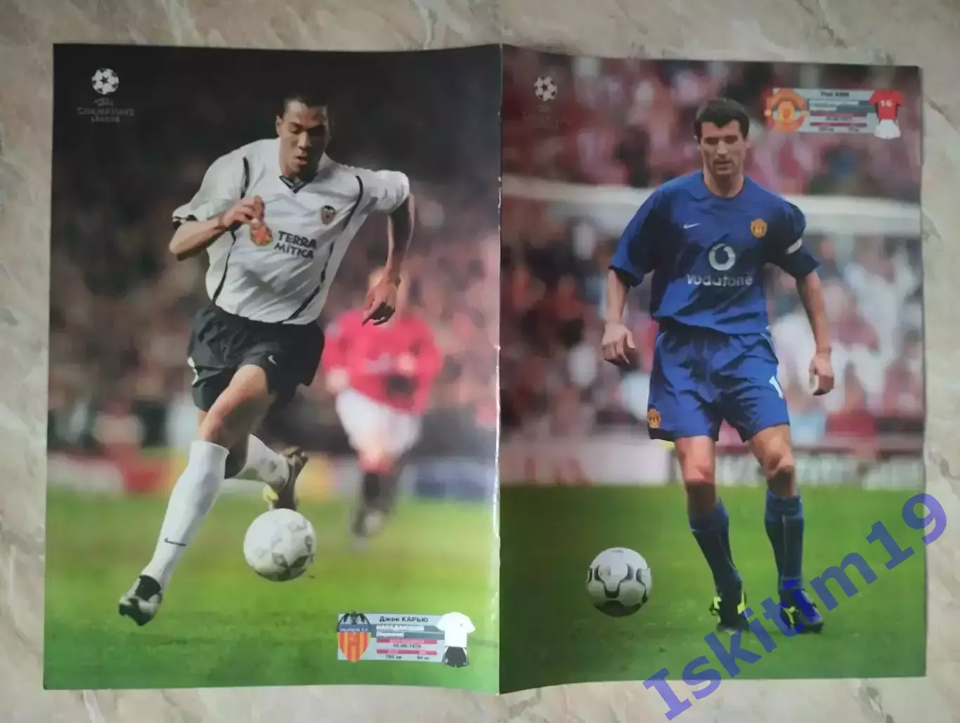 Постер. Рой Кин/Джон Карью/Манчестер Юнайтед/Валенсия