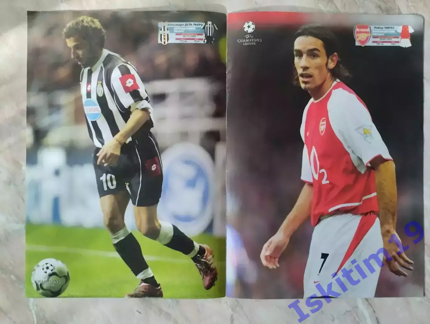 Постер. Пабло Аймар/Роберто Карлос/Алессандро Дель Пьеро/Робер Пирес 1