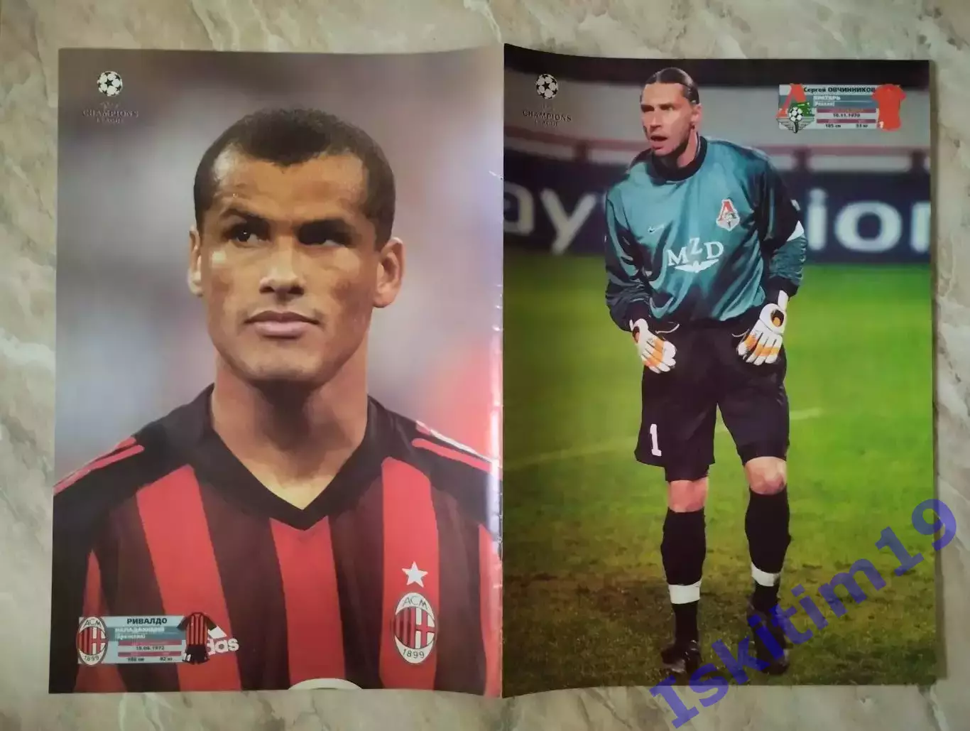 Постер. Ривалдо/Сергей Овчинников/Филиппо Индзаги/Франческо Тотти