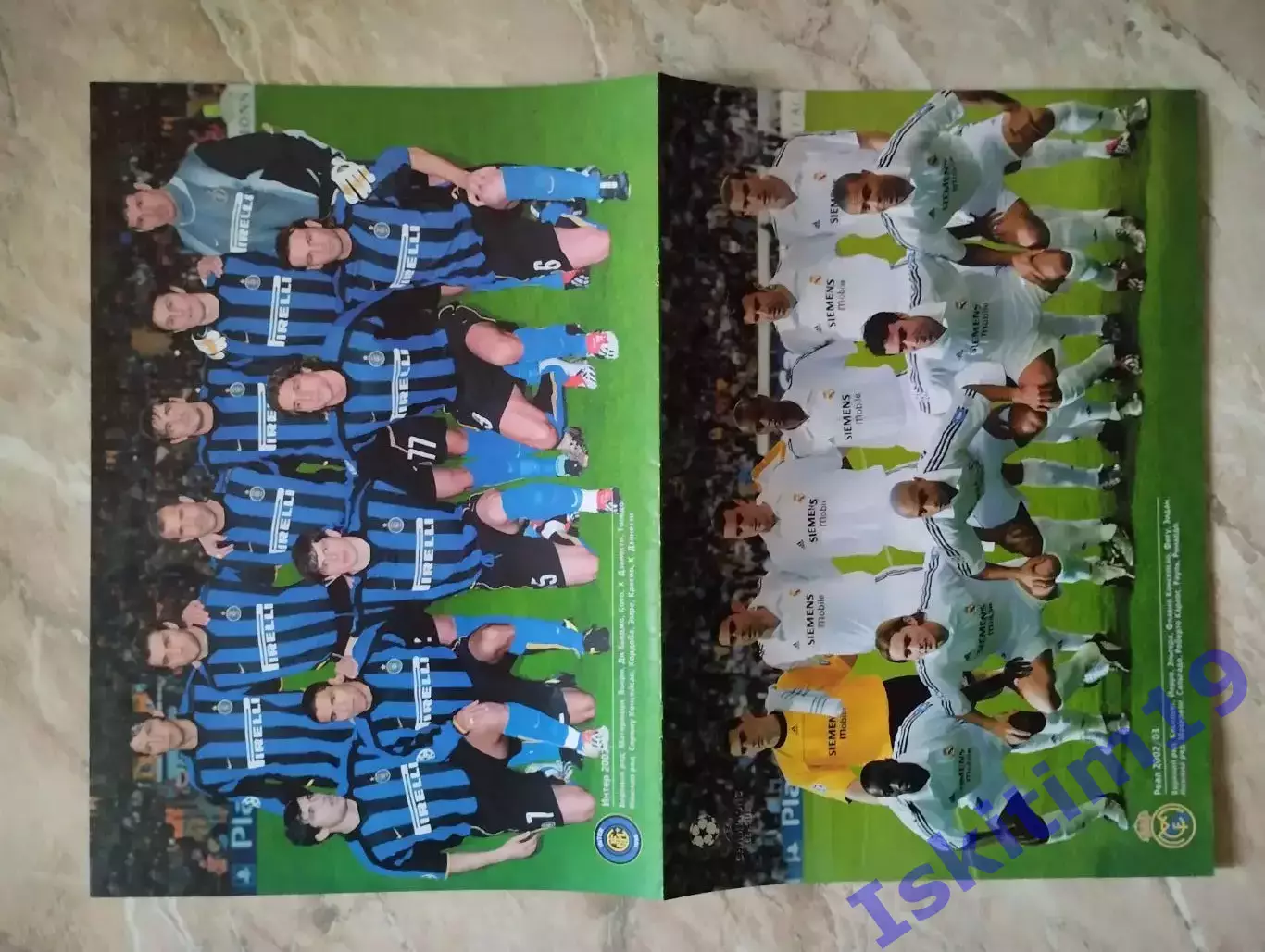 Постер. Интер/Реал/Луиш Фигу/Фабио Каннаваро