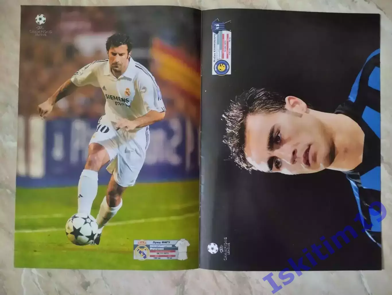 Постер. Интер/Реал/Луиш Фигу/Фабио Каннаваро 1