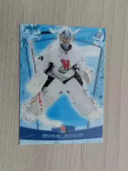 Карточка. Томас Лоусон Сибирь Новосибирск № R13. Сезон 2008-2009