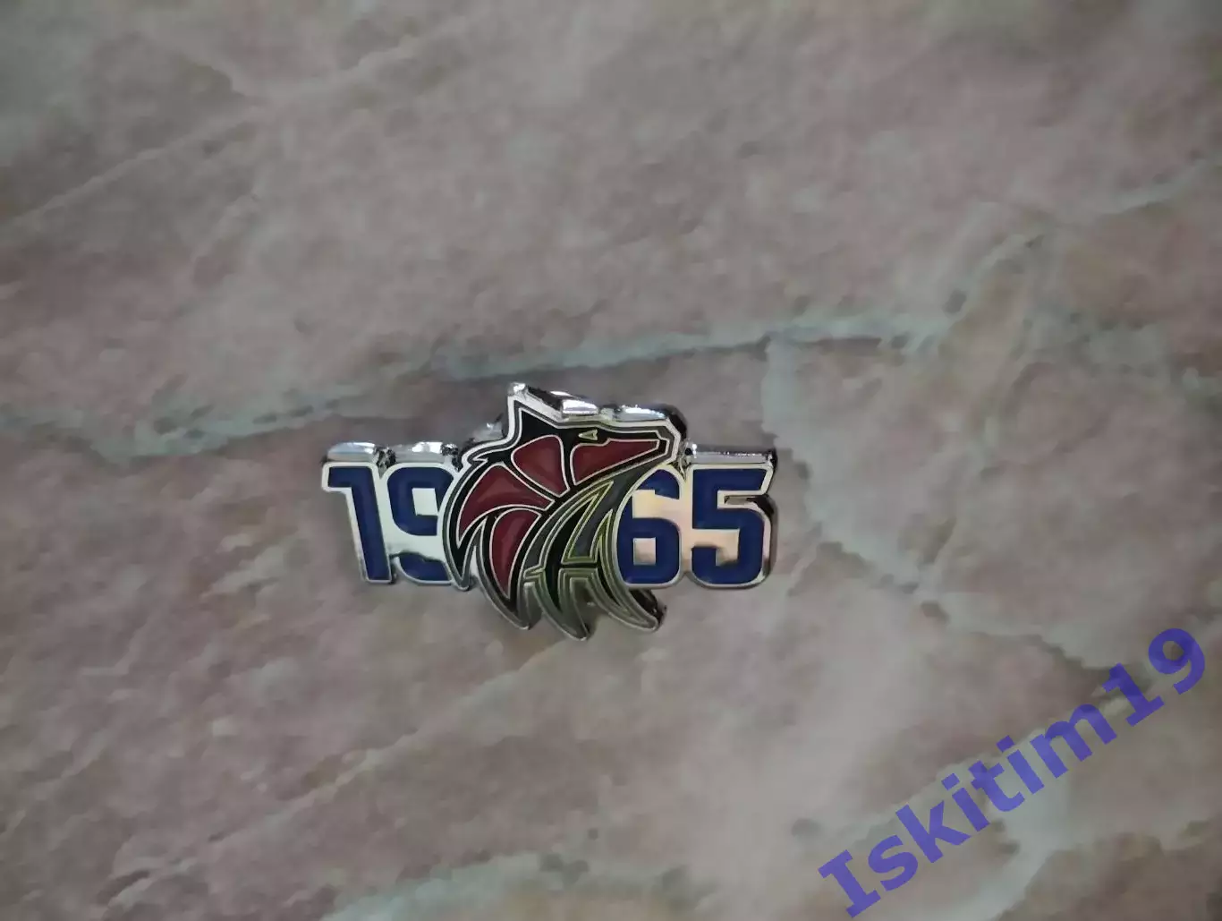 Значок знак женский баскетбольный клуб Нефтяник-Титан Омская область