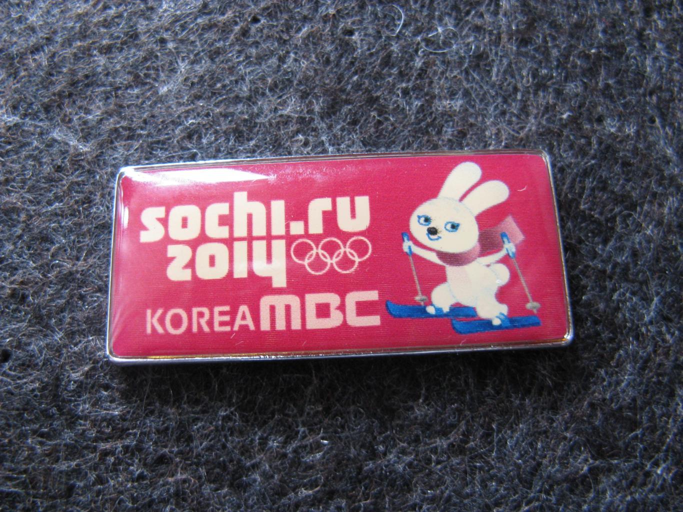 Олимпиада Сочи 2014 корейское телевидение MBC