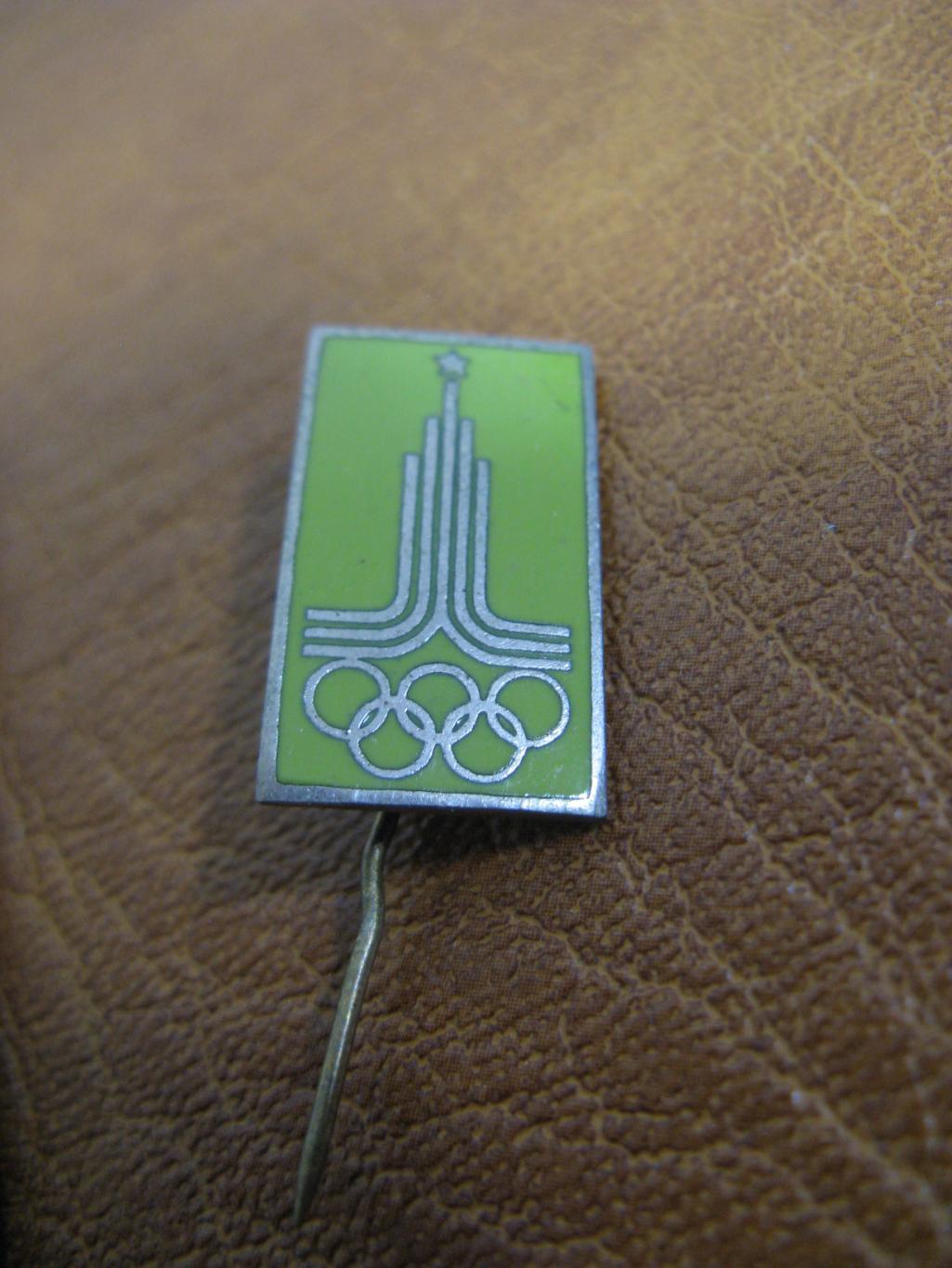 Олимпиада 80 Москва логотип игр