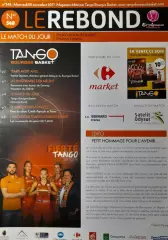 Tango Bourges Бурж, Франция - Динамо Курск, РФ, Евролига, 22.11.2017 г.