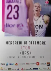 LDLC ASVEL Feminin Лион, Франция - Динамо Курск, РФ, Евролига, 18.12.2019 г.