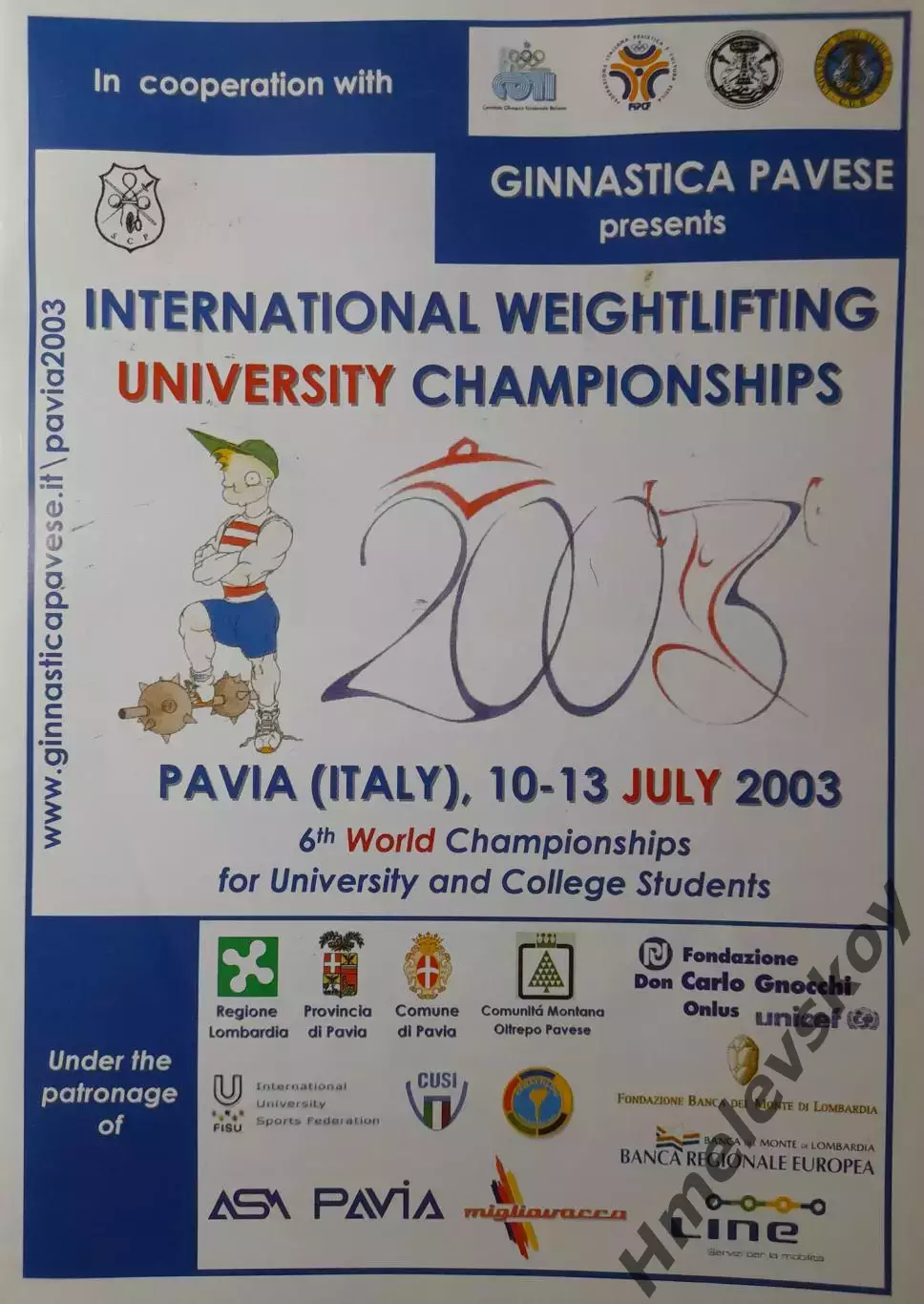 Чемпионат мира среди студентов по тяжёлой атлетике, 10-13,07.2003 г., Италия.