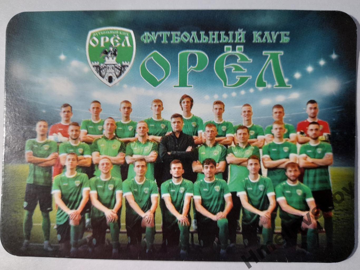 ФК Орёл (Орёл), календарик на 2024 год.