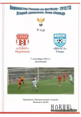 Север Мурманск - Волга Тверь 07.09.2012
