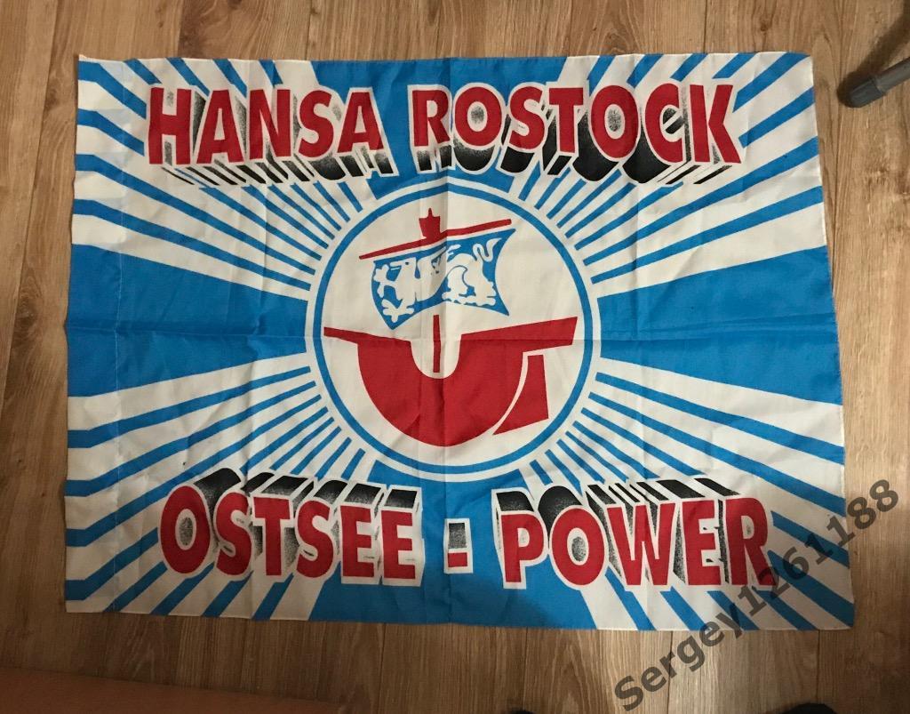 Флаг Ганза Росток