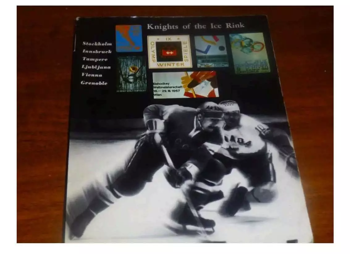 Ледовые рыцари/ Knights of the Ice Rink на англ. языке. редкая книга
