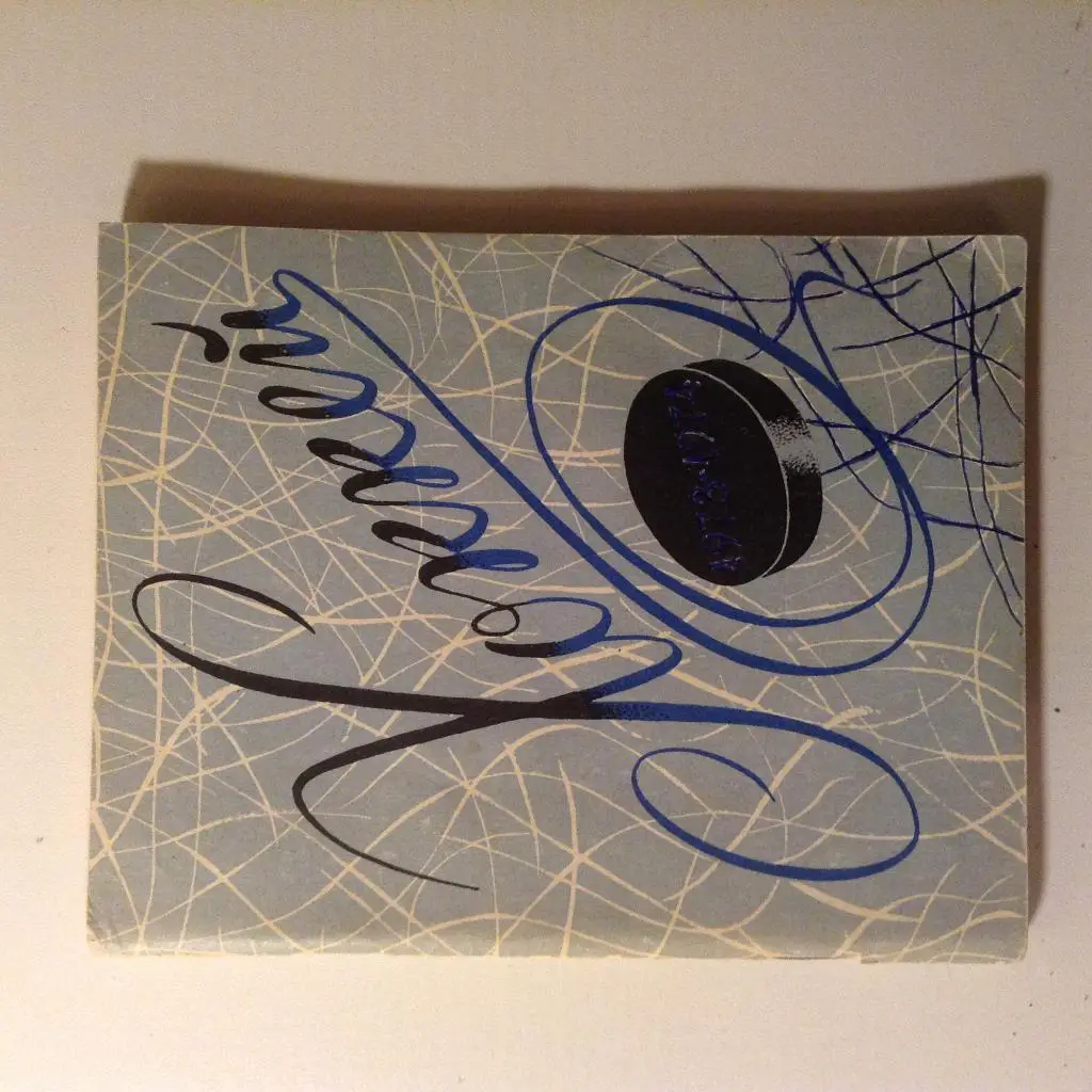 Календарь-справочник. Хоккей 1973- 1974