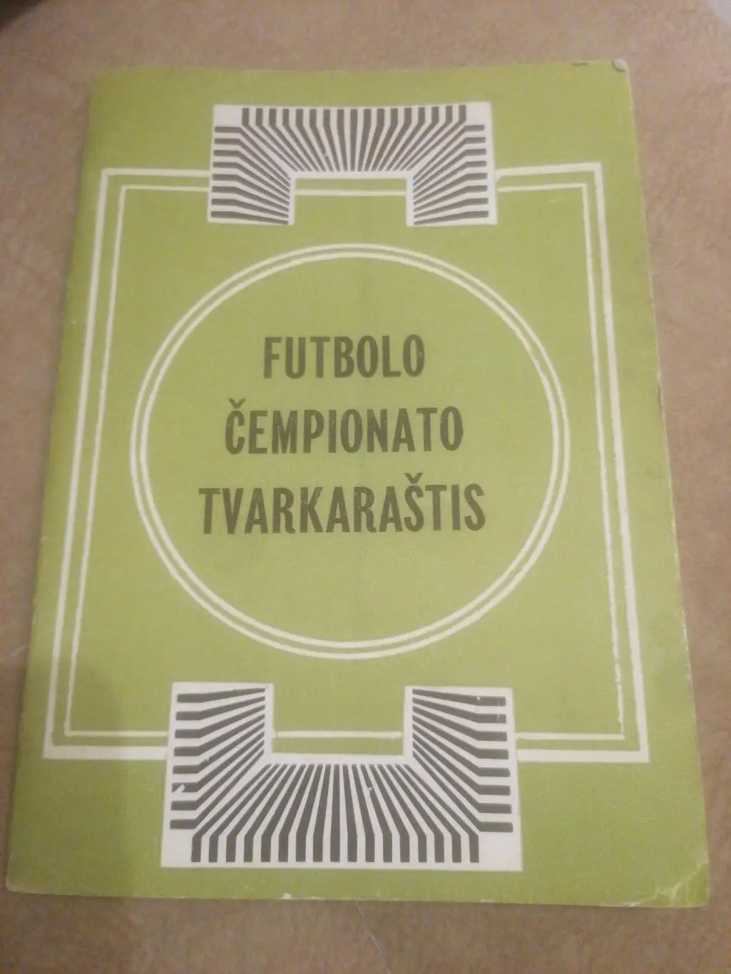 Футбол 1980 Жальгирис (Вильнюс, Литва) Zalgiris (Vilnius) (на литовском)