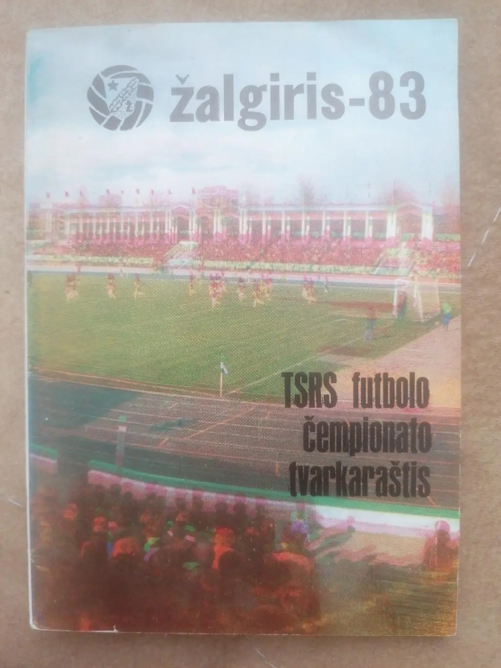 Календарь справочник Жальгирис Вильнюс 1983 литовский язык