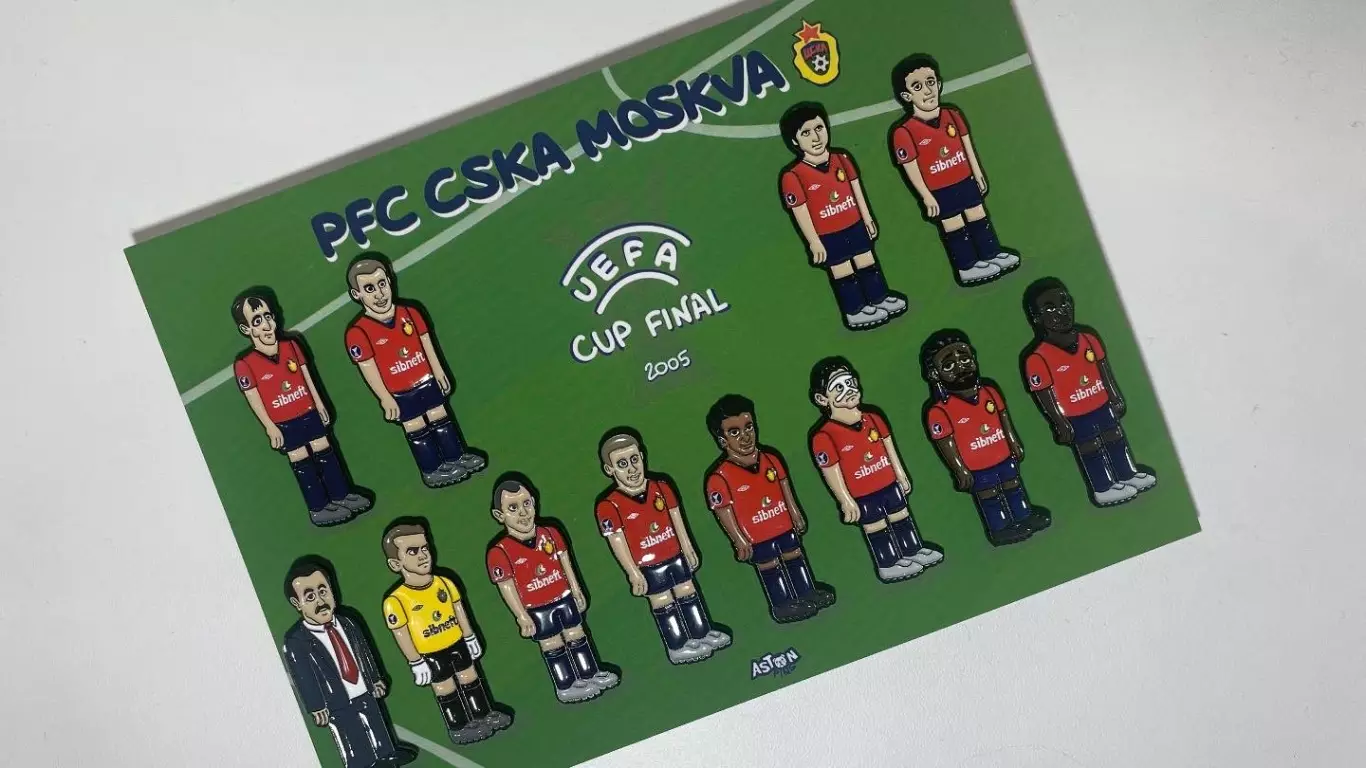 Набор значков ПФК ЦСКА посвященный финальной встрече в Кубке УЕФА 2005 1