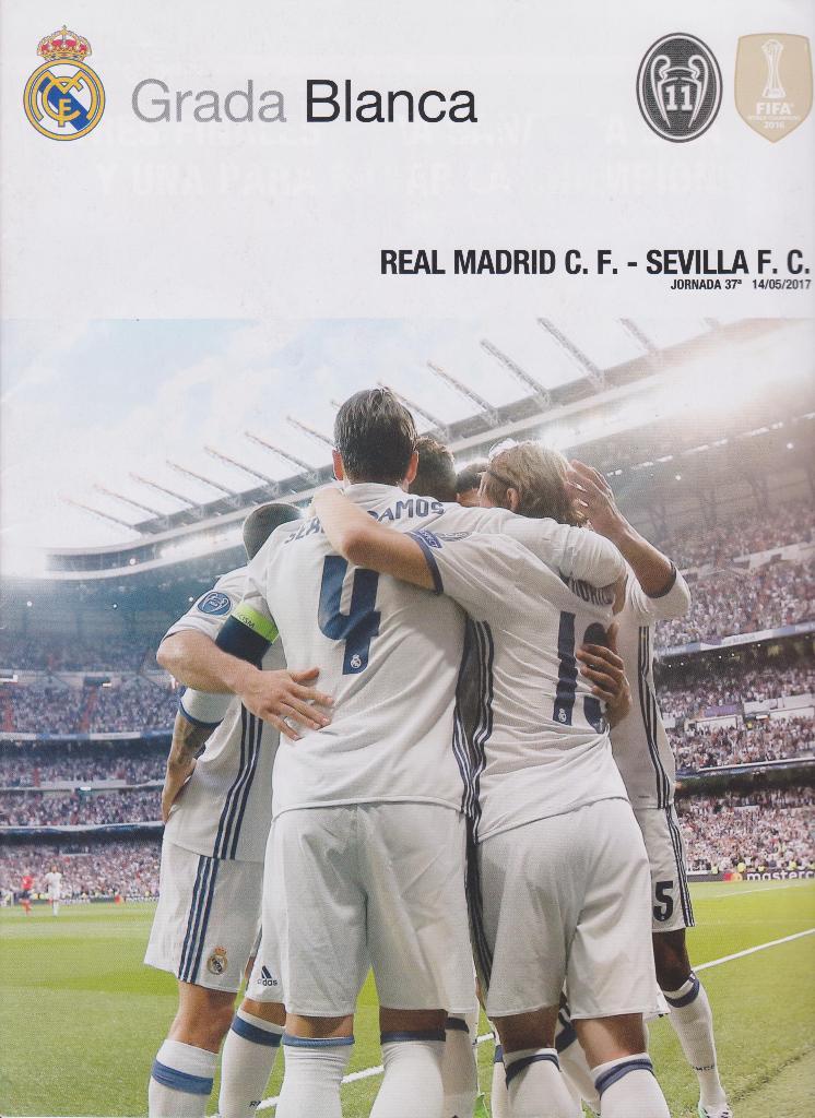 Футбол. Реал (Мадрид, Испания) - Севилья (Севилья, Испания).