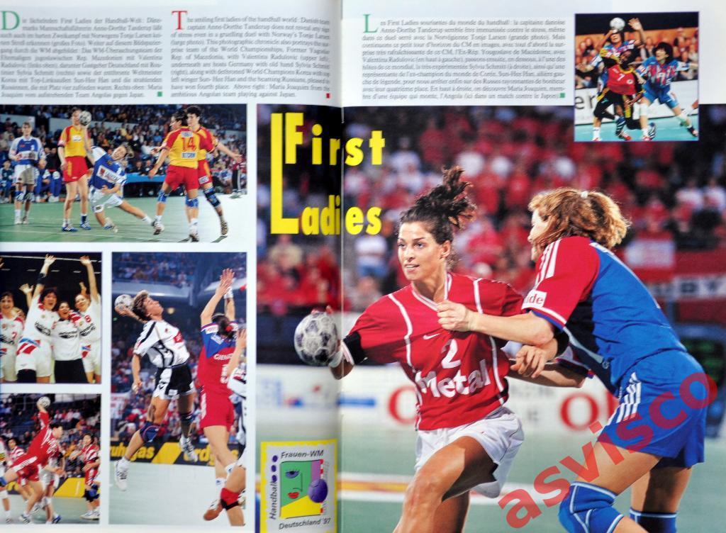 WHM - Мир гандбола - 4/97. Чемпионат Мира среди женских команд 1997 года. 2