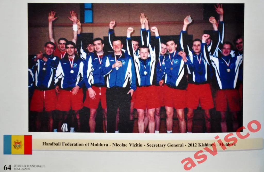 WHM - Мир гандбола - 4/2003. Чемпионат Мира среди женских команд 2003 года. 7