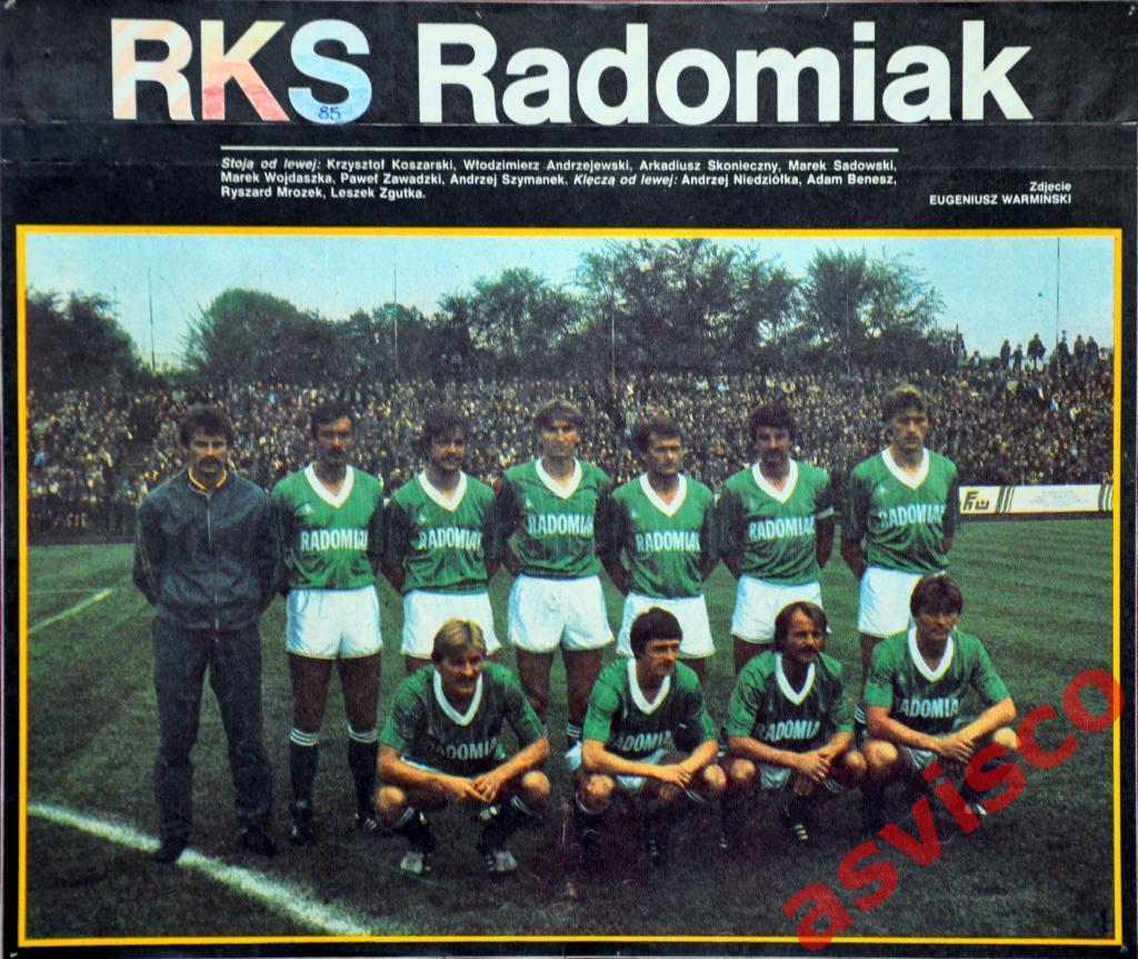 Постер ФК Радомяк (Радом, Польша)